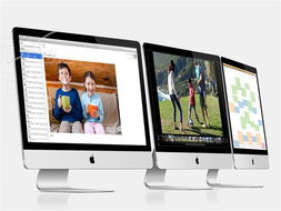 蘋果iMac MD096CH/A一體電腦 專業(yè)批發(fā)計算機軟硬件及輔助設(shè)備之選