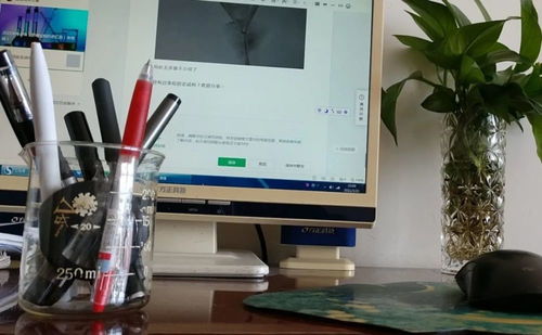 跨界融合 化學(xué)儀器與計算機硬件在生活與商業(yè)中的創(chuàng)新妙用