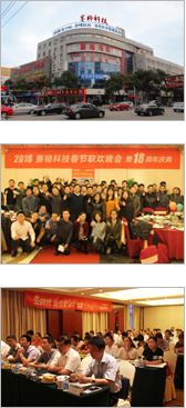 智慧工廠(chǎng) 制造業(yè)新紀(jì)元的網(wǎng)絡(luò)與信息安全“工匠”之魂